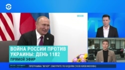 Утро: переговоры Путина и Трампа