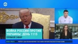 Утро: спецпосланник США покидает Россию