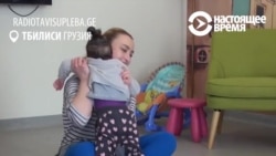 Как в тбилисском хосписе помогают детям "уйти достойно"