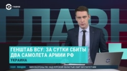 Главное: послание Путина, ВСУ заявили о трех сбитых самолетах России за сутки