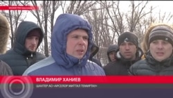 "Поднятие тарифной ставки на 100%, пенсия в 50 лет и стадион" – чего хотят бастующие в Темиртау шахтеры