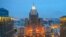 The building of the Ministry of Foreign Affairs of the Russian Federation 
