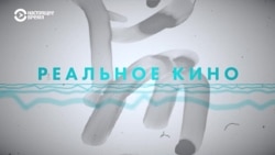 Признаки жизни: Важные люди