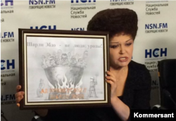 Валентина Петренко с "карикатурой на Шарли Эбдо"