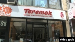 "Теремок" в Нью-Йорке