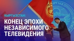 Азия: ликвидация канала "Апрель", гибель рыбы на Каспии