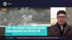 Главное: атака украинской разведки в Крыму 