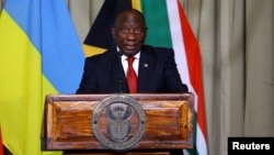 Президент ЮАР Сирил Рамафоса