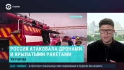 Главное: марафон в поддержку политзэков, удар по Украине