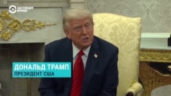 Трамп, Путин и мирные переговоры: что президент США говорил о мире в Украине и что говорит сейчас