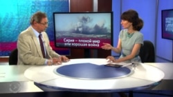 Настоящее время. Итоги с Юлией Савченко. 24 сентября 2016 года