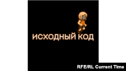 Исходный код. Потерянный прогресс