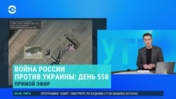 Утро: взрывы в Курчатове