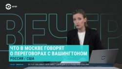 Вечер: Путин заявил о новом наступлении на фоне переговоров с США
