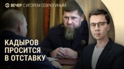 Вечер: бои на границе Курской области