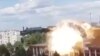 UKRAINE – A still image shows the impact of an airstrike on the Cultural Centre, as Russia's attack on Ukraine continues, in Lozova, Kharkiv region, May 20, 2022