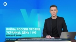 Утро: США останавливают помощь Украине? 