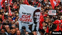 Протесты в Стамбуле после задержания Имамоглу