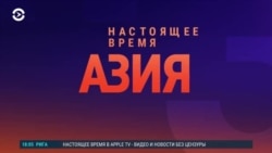Азия: Брат Назарбаева обвиняется в рейдерстве