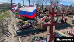 Могилы россиян, погибших на войне с Украиной