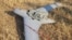 Nagorno-Karabakh -- An official photograph purportedly showing an Azerbaijani military drone shot down by Karabakh Armenian forces, July 18, 2020.