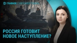 Главное: военные США пропали в Литве, дело комика Останина