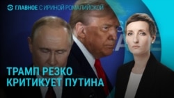 Главное: тяжелые бои за Покровск