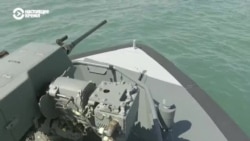 Морской патруль. Репортаж Настоящего Времени с патруливания Черного моря ВМС Украины