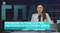 Главное: с Авена и Фридмана сняли санкции