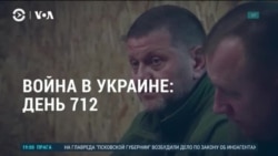 Америка: непогода в Калифорнии и итоги Grammy
