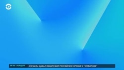 Утро: скрытые пункты "плана победы" Зеленского 