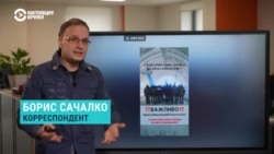 "Пришла телеграмма о переводе всех техников в пехоту". Специалисты по МИГ-29 пожаловались, что их отправляют в окопы