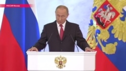 13-е послание Путина Федеральному собранию: что он сказал, и что услышали эксперты