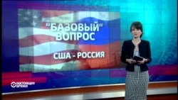 Настоящее время. Итоги с Юлией Савченко. 15 октября