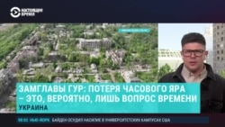 Главное: новые планы России по захвату Украины