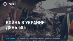 Америка: война в секторе Газа 