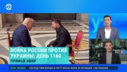 Утро: Трамп критикует Путина и раскрывает слова Зеленского