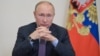 Путин на совещании с руководством "Единой России" и членами правительства, 14 сентября 2021 года 