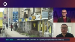 Азия: сокращение переводов и влияние санкций 