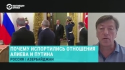 "Мы видим четкие шаги навстречу друг другу". Почему Украина и Азербайджан усилили сближение