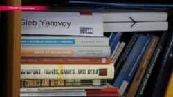 Возвращение под аплодисменты: суд вернул в ВУЗ преподавателя, уволенного после запроса ФСБ