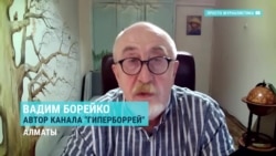 В Казахстане два независимых журналиста лишились доступа к своим ресурсам в фейсбуке и инстаграме