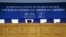 FRANCE -- This photo shows the inside of the European Court of Human Rights (ECHR) in Strasbourg, eastern France, on February 7, 2019. 