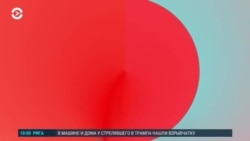 Утро: покушение на Путина и слова Трампа после стрельбы