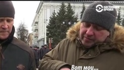 Кемерово: как Россия переживала вторые сутки после главной трагедии года