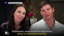 Мужчина-репортер взял интервью у женщины-премьера: поговорили о беременности и муже, но не о политике