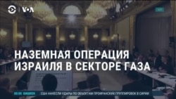 Америка: дебаты республиканцев-кандидатов в президенты 