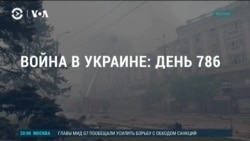 Америка: Конгресс США готовится к голосованию по помощи Украине