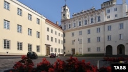 Вильнюсский университет