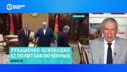 Павел Латушко – о последнем освобождении белорусских политзаключенных